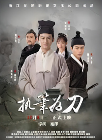 狠狠色伊人亚洲综合第8页